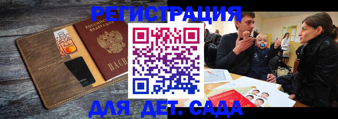 форма 3 в Петушках