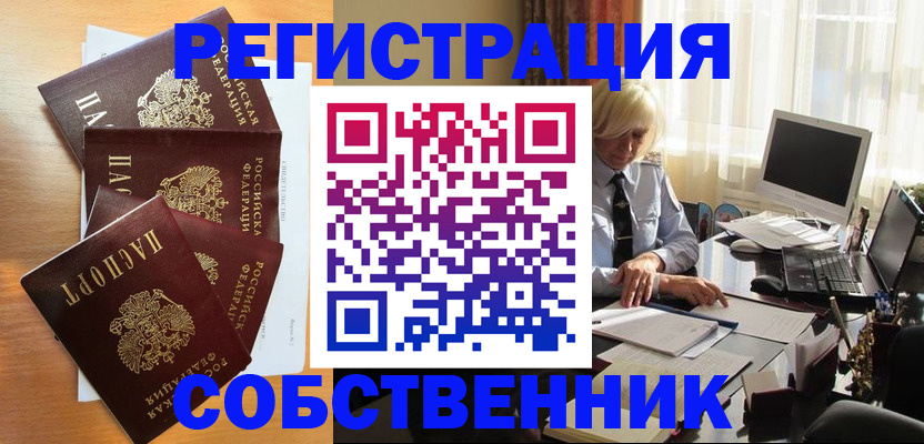 форма 3 в Петушках